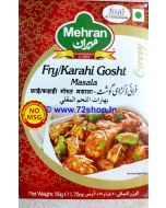 Buy Mehran Karahi Masala 50 Grams Box - A Perfect Blend of Aromatic Spices