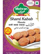 Mehran Shami Kabab Masala Mix 50 Grams Buy Online