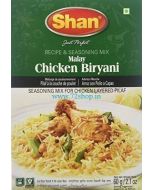 malay_chiciken_biryani__37894.1575728505.1280