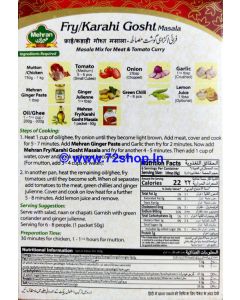 Buy Mehran Karahi Masala 50 Grams Box - A Perfect Blend of Aromatic Spices