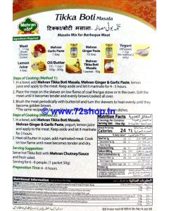 Buy Mehran Tikka Boti Masala (50 Grams Box) Online - Imported Best Quality