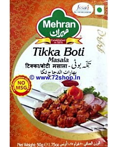 Buy Mehran Tikka Boti Masala (50 Grams Box) Online - Imported Best Quality