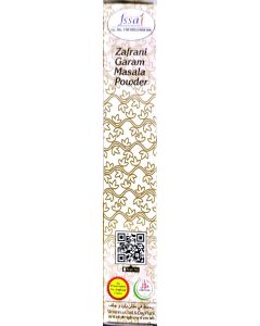 Buy Mehran Zafrani Garam Masala Online (50 Grams ) Box - Premium Spice Blend