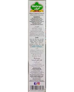 Mehran Chaat Masala Imported