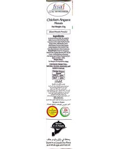 Mehran Chicken Angara Masala 50 Grams- Spicy and Smoky Chicken Masala