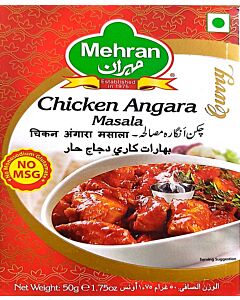 Mehran Chicken Angara Masala 50 Grams- Spicy and Smoky Chicken Masala