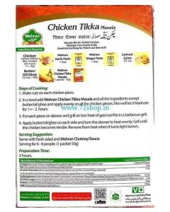Mehran Chicken Tikka Masala 50 Grams Imported - Authentic Flavor of India