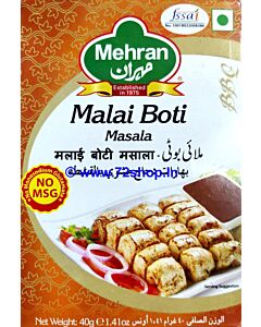 Mehran Malai Boti Masala Spice Mix: High-Quality Blend of Aromatic Spices for Delicious Meals