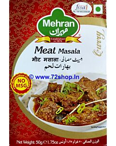 Mehran Meat Masala (50 Grams Box) - Best Quality Imported Blend of Spices