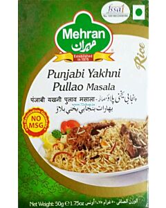 Mehran Punjabi Yakhni Pullao Imported Masala Powder - Imported (50 Grams) Yakhni Pulav, Yakhni Pilau.
