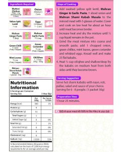 Mehran Shami Kabab Masala Mix 50 Grams Buy Online