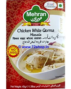 Mehran White Qorma ( White Korma Masala) 45 Gram Box