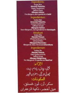 Mehran Zafrani Kheer Mix 155 Grams Buy Online