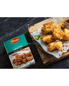 Original Shan Lahori Fish Imported Masala Spice Mix (100gm) Genuine Authentic Taste ISO 9001:2008