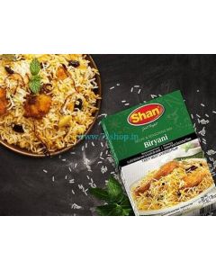 Shan Biryani Masala Original Imported Masala Spice Mix - 50gm, Authentic Taste