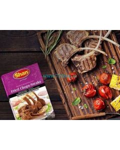 Shan Fried Chop Imported Spice Mix (Chap Chaap) Masala 50gm Genuine Authentic Taste