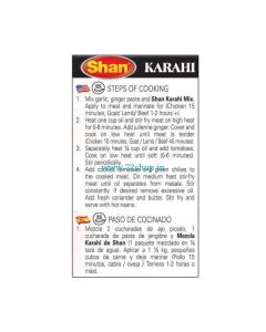 Shan Karahi Masala - Kadai Imported Original Masala Spice Mix (50gm): Authentic Taste of Indian Cuisine