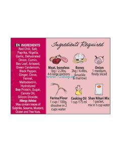 Shan Nihari Masala 60 G Imported for Delicious and Authentic Nihari