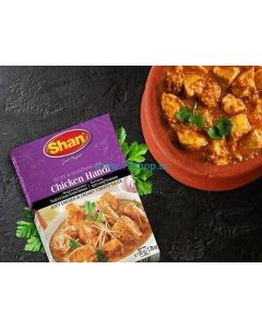 Shan Original Chicken Handi Imported Masala Spice Mix (50gm) Genuine Authentic
