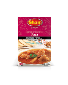 paya-masala__34527.1577616709.1280