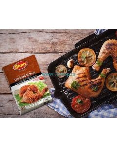 Shan Tandoori Masala Imported BBQ Barbecue (50gm) - Authentic Taste for all types of meat