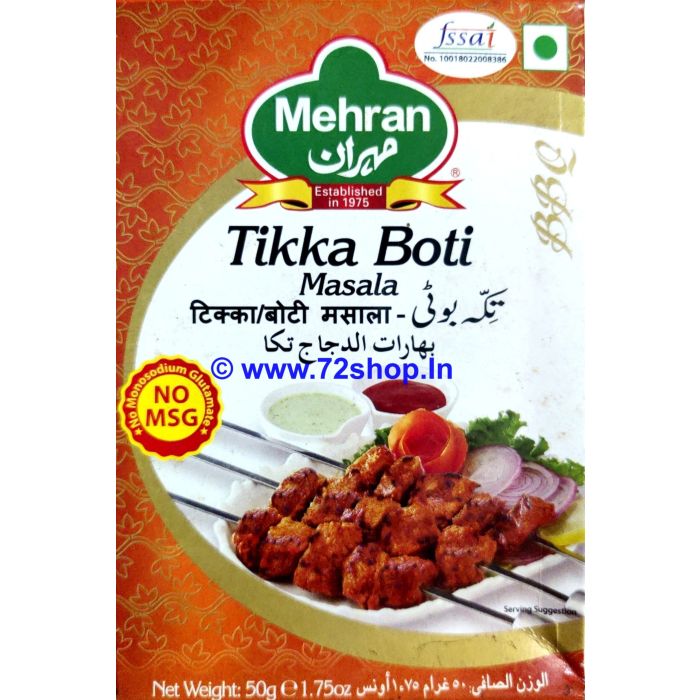 mehran tikka boti