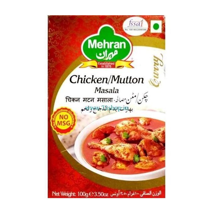 image00001_1_6__85955.1575728521.1280