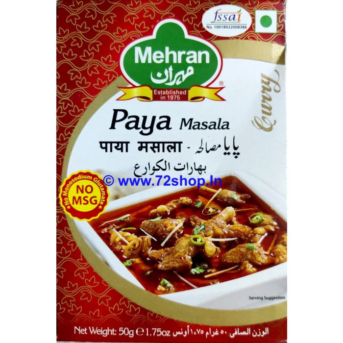 mehran paya masala