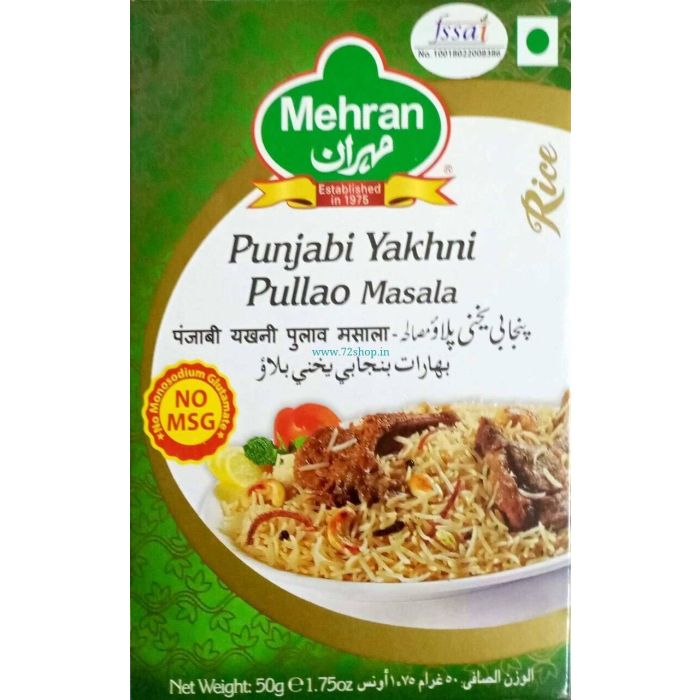 image00001_2__71411.1575728524.1280