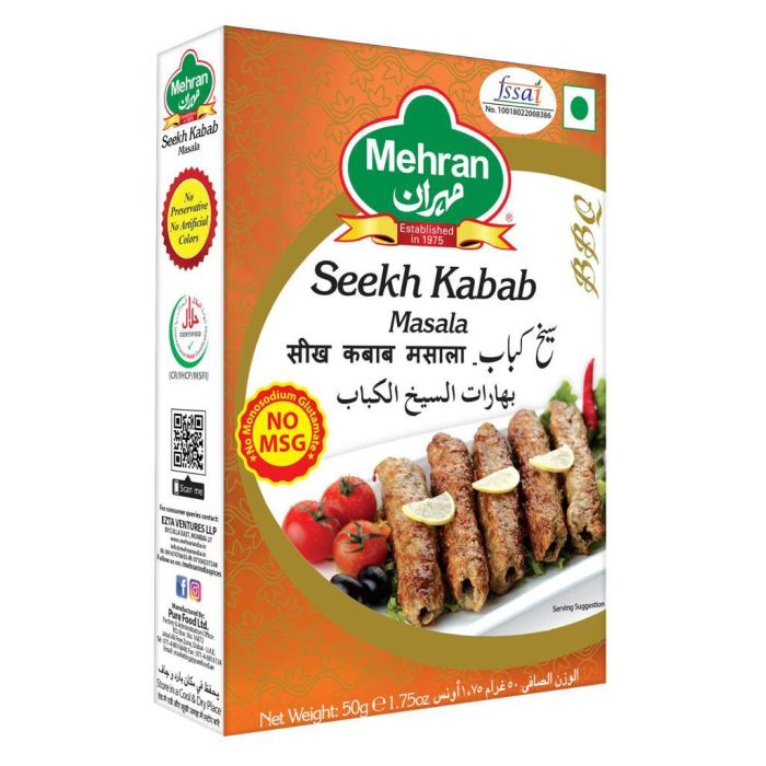 mehran seekh kabab masala powder