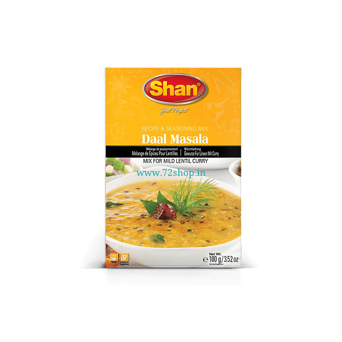 daal-masala-thumb__95003.1577395845.1280