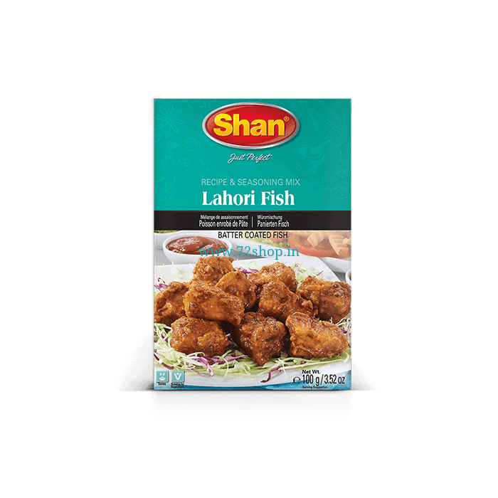 lahori-fish__18216.1577394253.1280