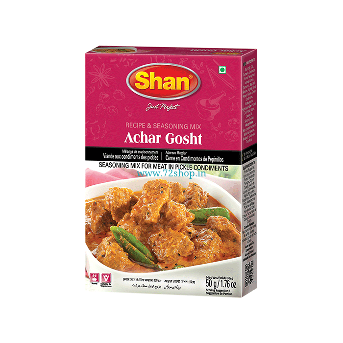 Achar-Gosht-1__80060.1577380931.1280