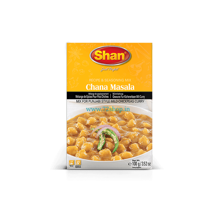 chana-masala__26188.1575728515.1280