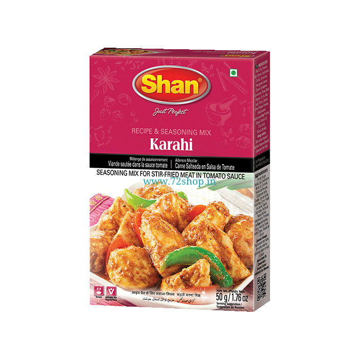 Karahi-3__21982.1577615774.1280