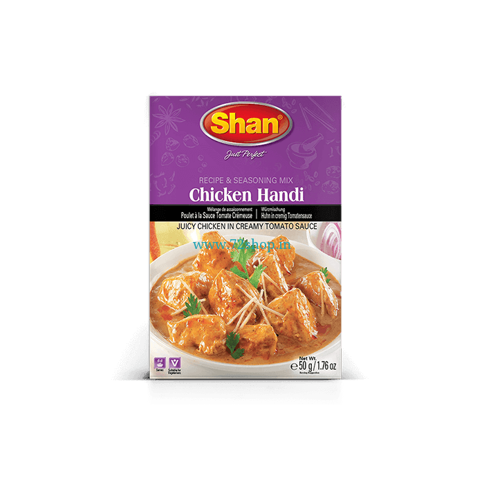 chicken-handi__78302.1575728509.1280