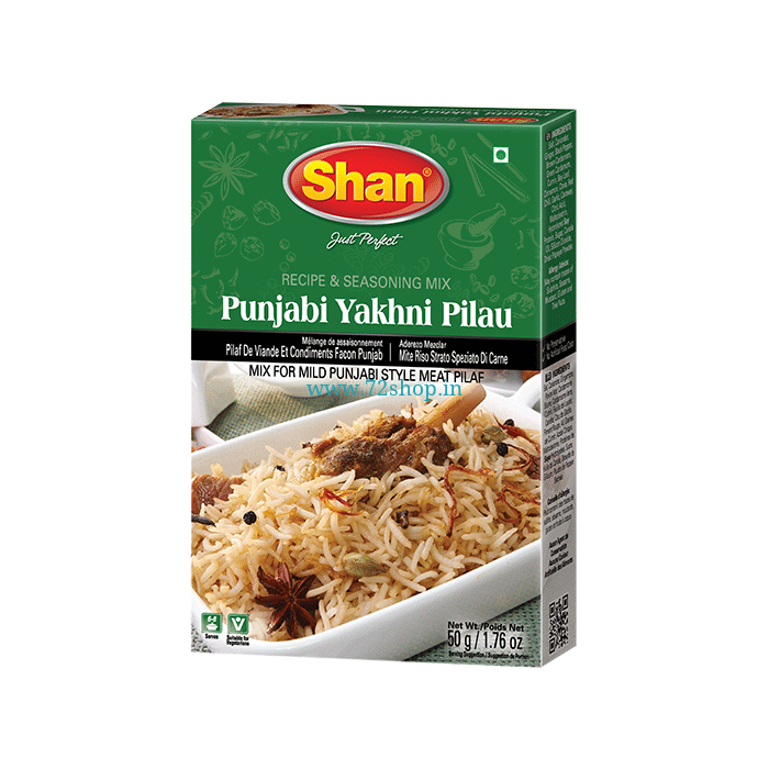 Punjabi-Yakhni-Pilau__31626.1577220184.1280