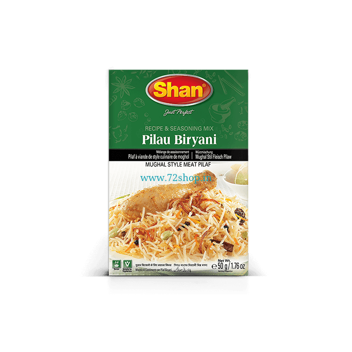 pilau-biryani-2__83774.1575728527.1280