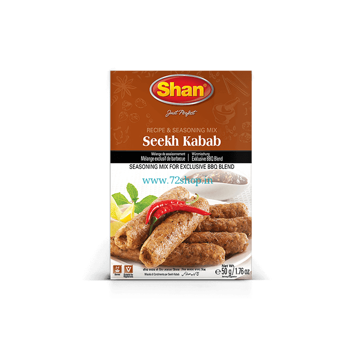 seekh-kabab-Masala-Best Price