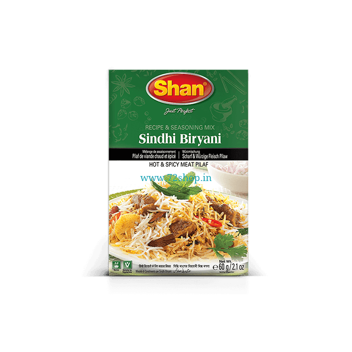 sindhi-biryani-3__03836.1575728508.1280