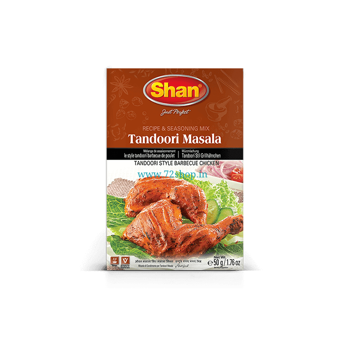 tandoori-masala-thumb__07675.1575728573.1280