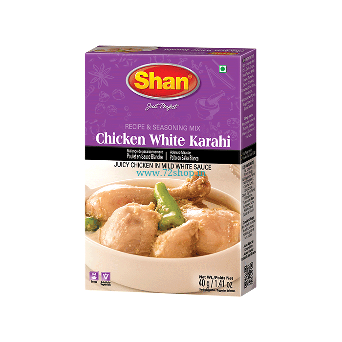 Chicken-White-Karahi__33159.1577377256.1280