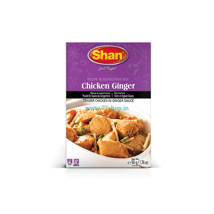 chicken-ginger__29786.1575728519.1280