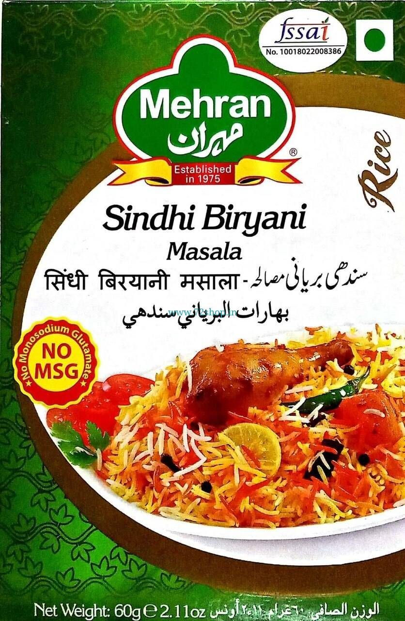 Buy Mehran Sindhi Biryani Masala Powder - Imported (60 Grams) Online