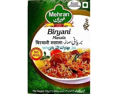 Mehran Biryani Masala 50 Grams Imported Online - Buy Now Enhance Your Biryani Flavor