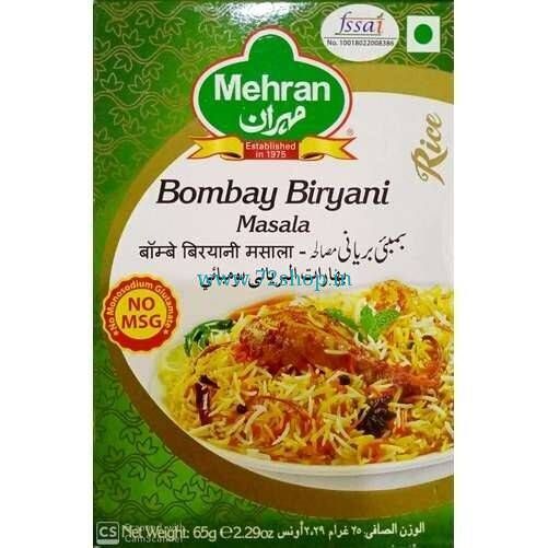 Mehran Bombay Biryani Imported Masala 65 Grams - Authentic Blend of Aromatic Spices Buy Now
