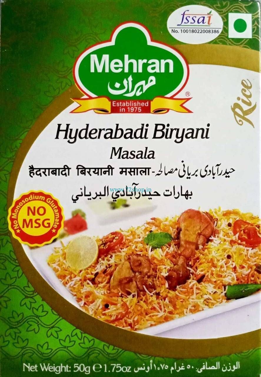 Mehran Hyderabadi  Biryani Masala Powder Spice Mix