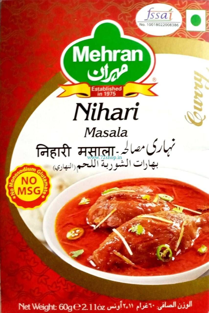 Mehran Nihari Imported Masala Powder