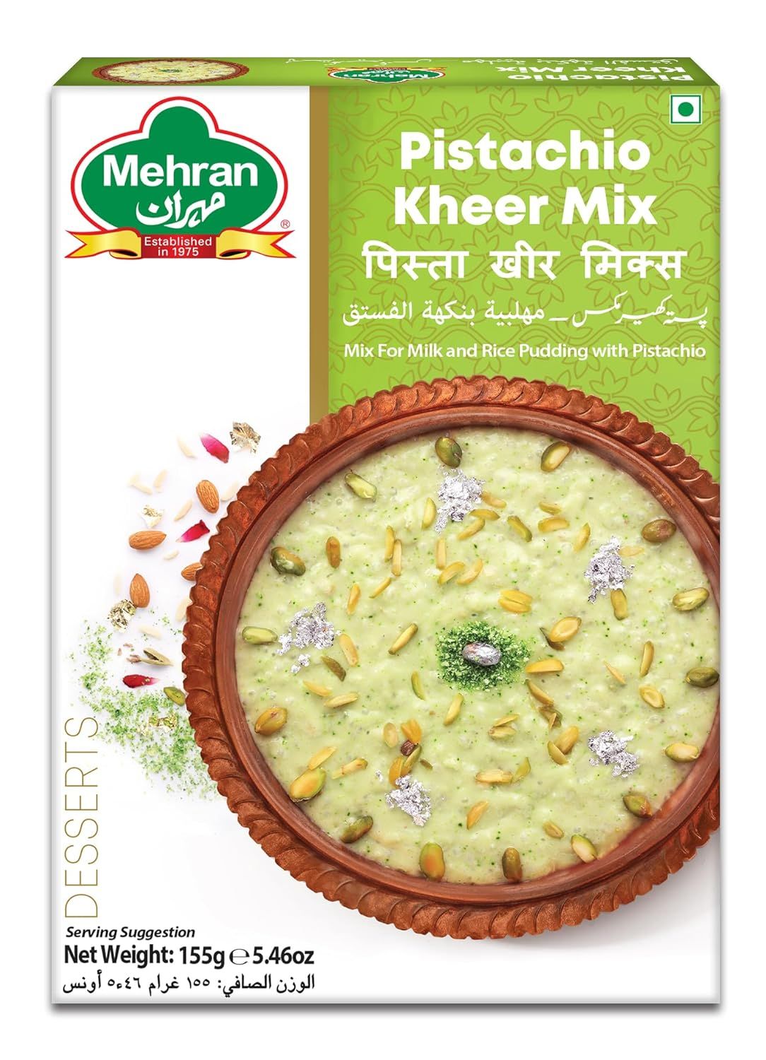 Mehran Pistachio (Pista) Kheer 155 Grams Buy Now