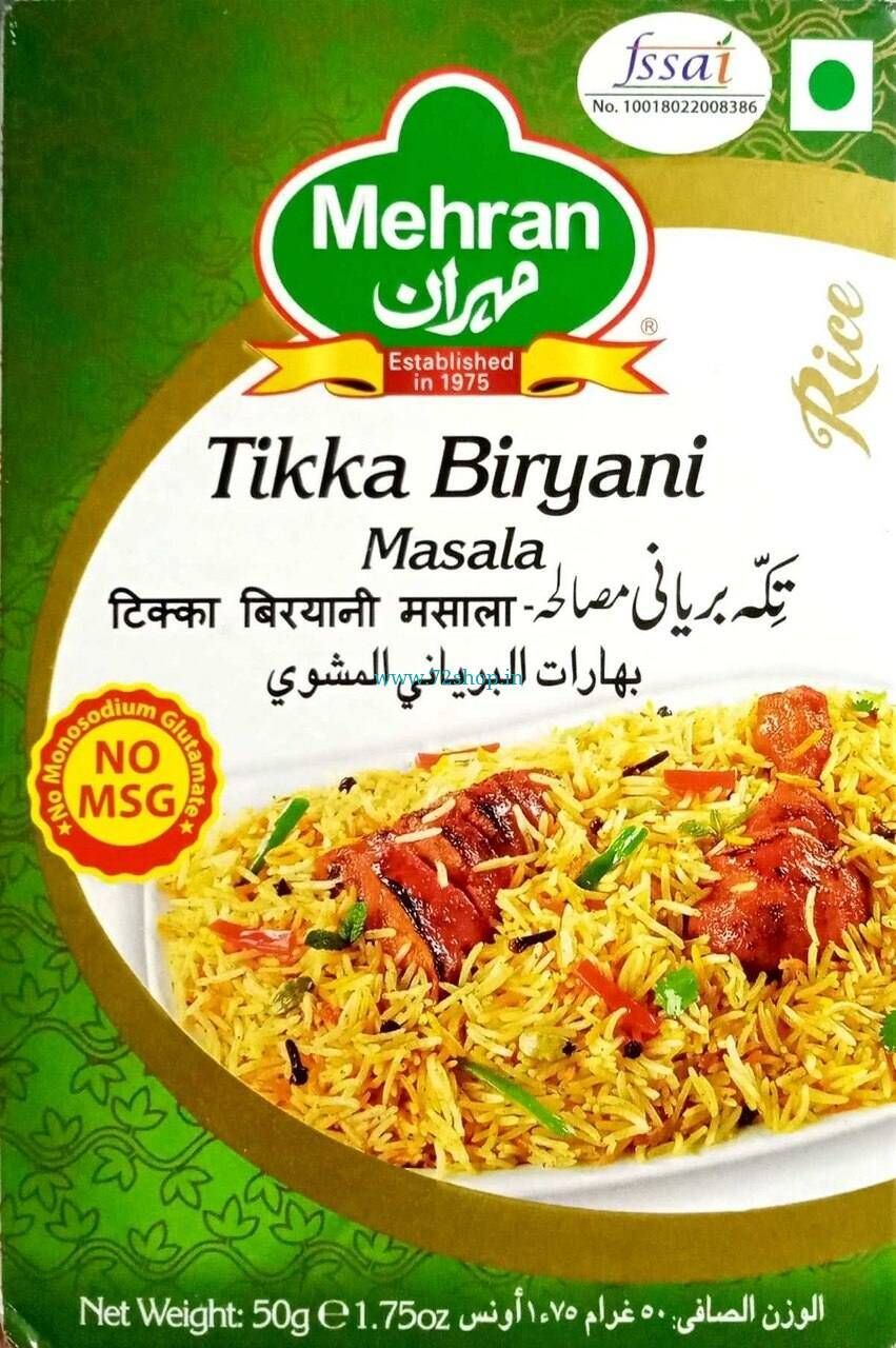 Mehran Tikka Biryani Imported Masala Powder